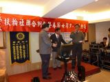 2011/02/12 - 與頭城兄弟社聯合例會　　　　　假銀鳳樓餐廳
