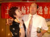 2013/05/08 - 慶祝母親節暨爐邊會議     假銀鳳樓餐廳 2013/05/08 - 慶祝母親節暨爐邊會議     假銀鳳樓餐廳