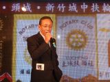 2015/11/18 - 三地區聯合例會暨愛心園遊會         三兄弟社職業參觀暨聯合例會 2015/11/18 - 三地區聯合例會暨愛心園遊會         三兄弟社職業參觀暨聯合例會
