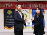 2016/11/27 - 訪問土城山櫻社      職業表揚特殊教育老師       四七分區登山活動 2016/11/27 - 訪問土城山櫻社      職業表揚特殊教育老師       四七分區登山活動