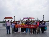 2023/05/29 - 參觀左營海軍中心二日遊 2023/05/29 - 參觀左營海軍中心二日遊
