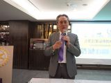 2024/08/21 - 林士翔執行長蒞臨主講:企業主管的必修AI課 2024/08/21 - 林士翔執行長蒞臨主講:企業主管的必修AI課