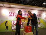 2024/12/09 - 社區服務-捐贈卓飛協會經費.第七分區聯合登山假大板根森林遊樂園區 2024/12/09 - 社區服務-捐贈卓飛協會經費.第七分區聯合登山假大板根森林遊樂園區