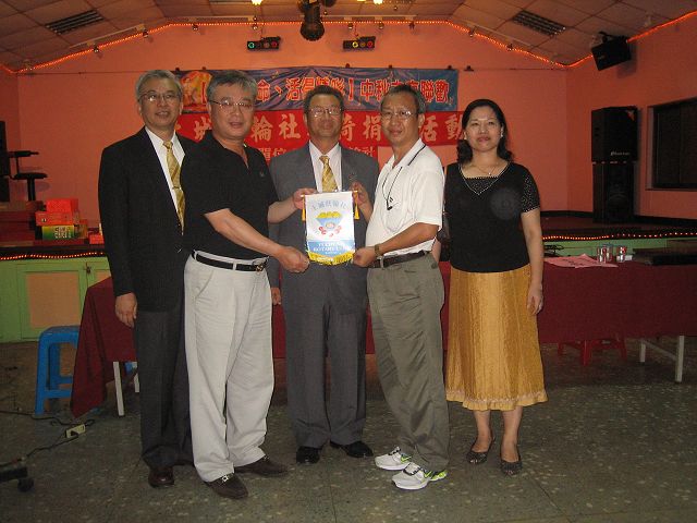 20090919007.jpg