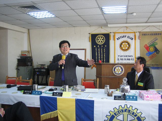 20100113003.jpg