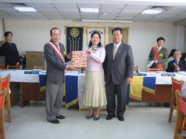 20100210005
